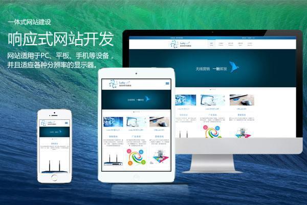 響應(yīng)式網(wǎng)頁設(shè)計的要點有啥要求？